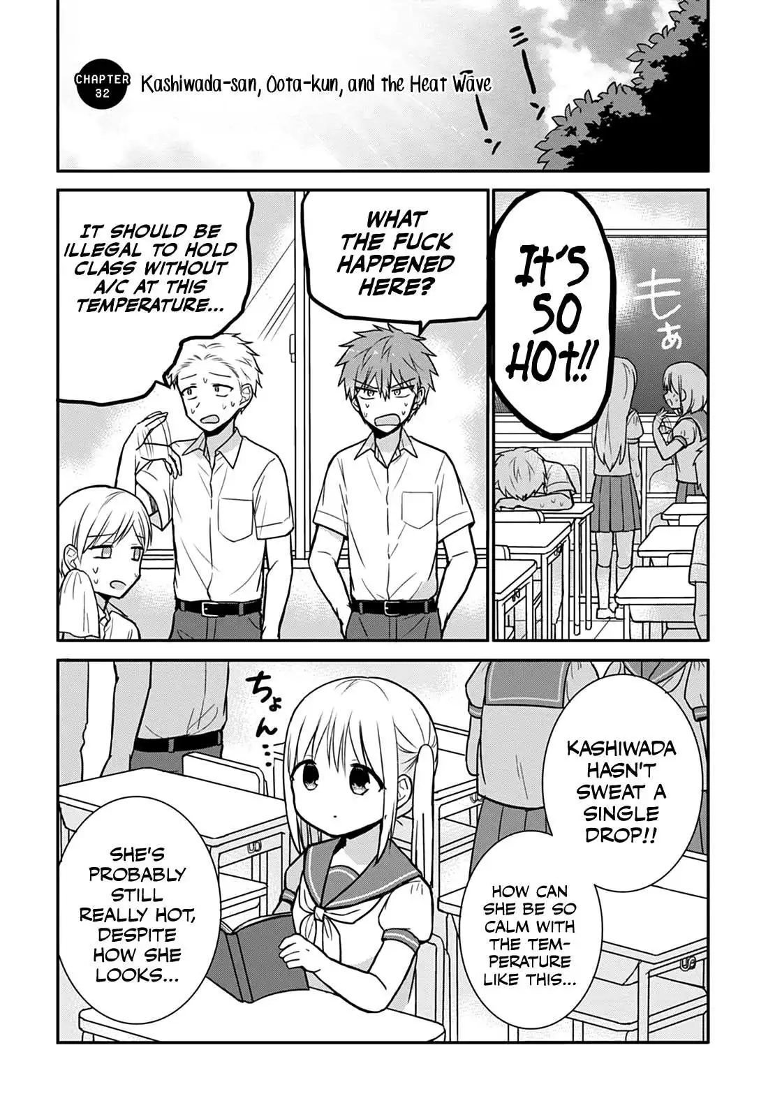 Expressionless Kashiwada-san and Emotional Oota-kun Chapter 32 2